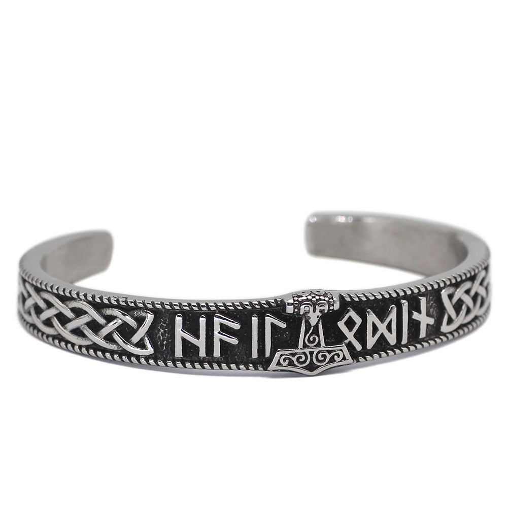 Viking Script Bracelet