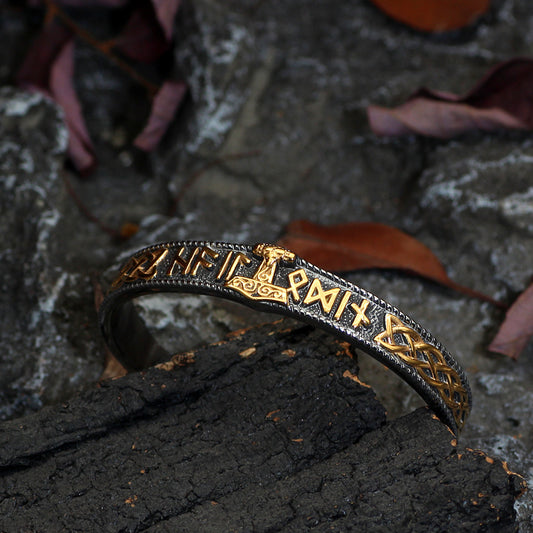 Viking Script Bracelet