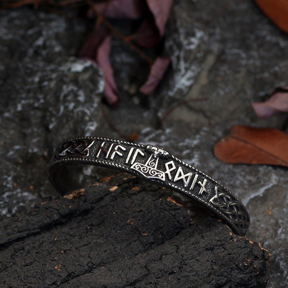 Viking Script Bracelet