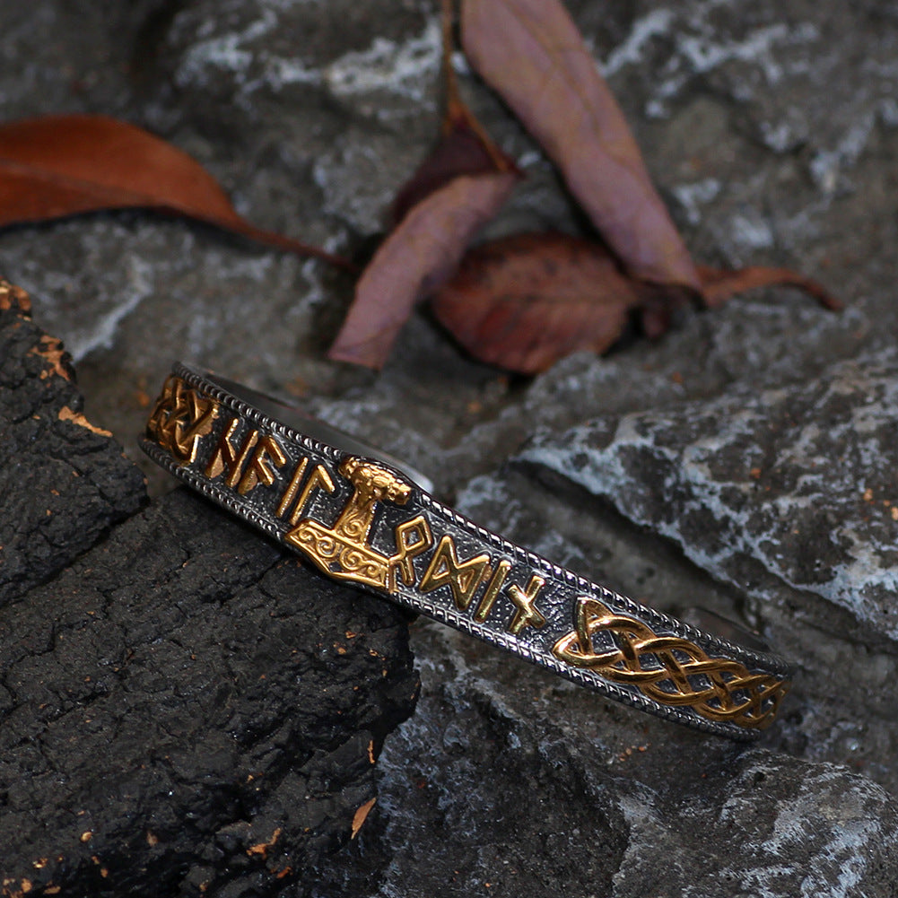 Viking Script Bracelet